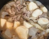 里芋とこんにゃくの山形風芋煮作り方6写真
