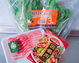 ＊苦すぎるサンチュと豚バラ肉の回鍋肉＊作り方1写真