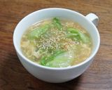 レタスと生姜のスープ作り方5写真