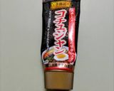 簡単ランチ！挽き肉と法蓮草の台湾まぜ素麵作り方7写真
