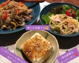 うちの技♤ズボラで手間なし❣味しみ豆腐作り方76写真