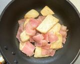 ベーコンとシラスと豆腐と豆苗の味噌汁作り方2写真