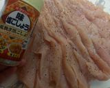 鶏胸肉のキムチーズロール作り方3写真