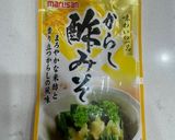 菜の花と卵の辛子酢味噌和え作り方3写真