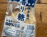 オートミールクッキー作り方12写真