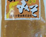 袋のあんこや味噌をタッパーに移す方法作り方1写真