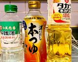 超簡単☆生姜焼き☆作り方4写真