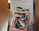 手作りポン酢♪作り方3写真