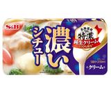 パンプキンクリームシチュー作り方7写真