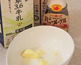 スウィートメープルタタンケーキ作り方19写真