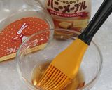 スウィートメープルタタンケーキ作り方35写真