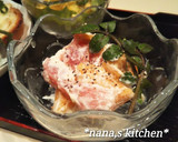 お洒落おつまみ♪柿と生ハムのクリーム和え作り方2写真