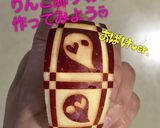 簡単 キャラ弁 りんご 飾り切り⑤作り方15写真