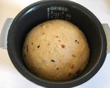 低糖質 オーツブランミックス ハムチー作り方5写真