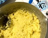 さつま芋アン入りみたらし団子作り方1写真