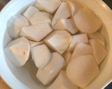 大根と鶏肉のとろとろ煮物作り方1写真