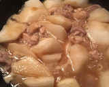 大根と鶏肉のとろとろ煮物作り方7写真