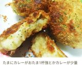 カレーリメイク♡ずぼらなチーズカレーパン作り方7写真