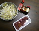 鶏肝ともやしのピリ辛炒め作り方1写真