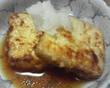 揚げ出し豆腐作り方4写真