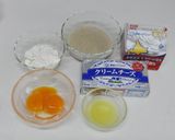 手順がわかりやすい★ベイクドチーズケーキ作り方10写真