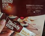コーヒー豆クッキー作り方2写真