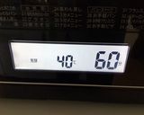 低糖質 オーツブランミックス ハムチー作り方15写真