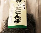 白菜と人参と納豆昆布の醤油漬け作り方1写真