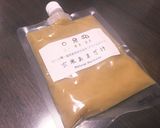 根菜の甘酒きんぴら作り方6写真