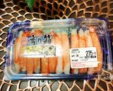 カニかまのバター焼き作り方1写真