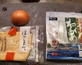 玉ねぎとワカメと油揚げの味噌汁作り方2写真