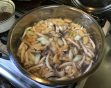 煮込みうどんの作り方 (群馬県安中市)作り方4写真