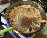 煮込みうどんの作り方 (群馬県安中市)作り方6写真