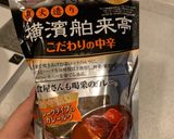 ワインで簡単キーマカレー作り方5写真
