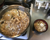煮込みうどんの作り方 (群馬県安中市)作り方8写真