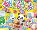 なんちゃって スプラトゥーンケーキ作り方1写真