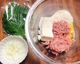 ひとくち照り旨♡豆腐でふんわりしそバーグ作り方1写真