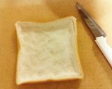 スープに簡単かわいいクルトン作り方1写真