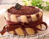 ビスキュイ生チョコケーキ作り方1写真