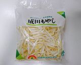 【月末の救世主】モヤシだけのナムル作り方1写真