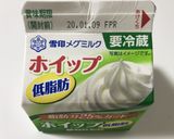 簡単楽チン☆栄養満点かぼちゃ♡ケーキ☆作り方10写真