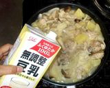 豆乳クリームシチュー♪簡単チキンで作り方21写真
