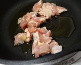 長い付き合いの味 鶏大根作り方4写真