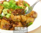 手作麻婆豆腐★okane☆作り方11写真