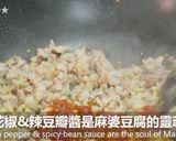 手作麻婆豆腐★okane☆作り方8写真