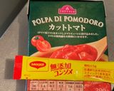 ねぎたっぷり！！風邪に効く◎鶏肉スープ作り方5写真