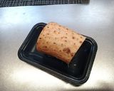 マグロ山かけない作り方4写真