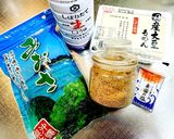 おばあ直伝♪ 沖縄料理 アーサ汁作り方1写真
