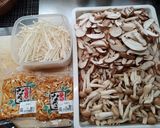 ずるいきのこ作り方6写真