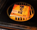 チンジャオかた焼そば作り方2写真